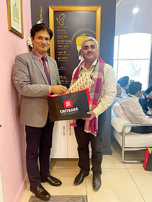 industry-academia-conclave-2