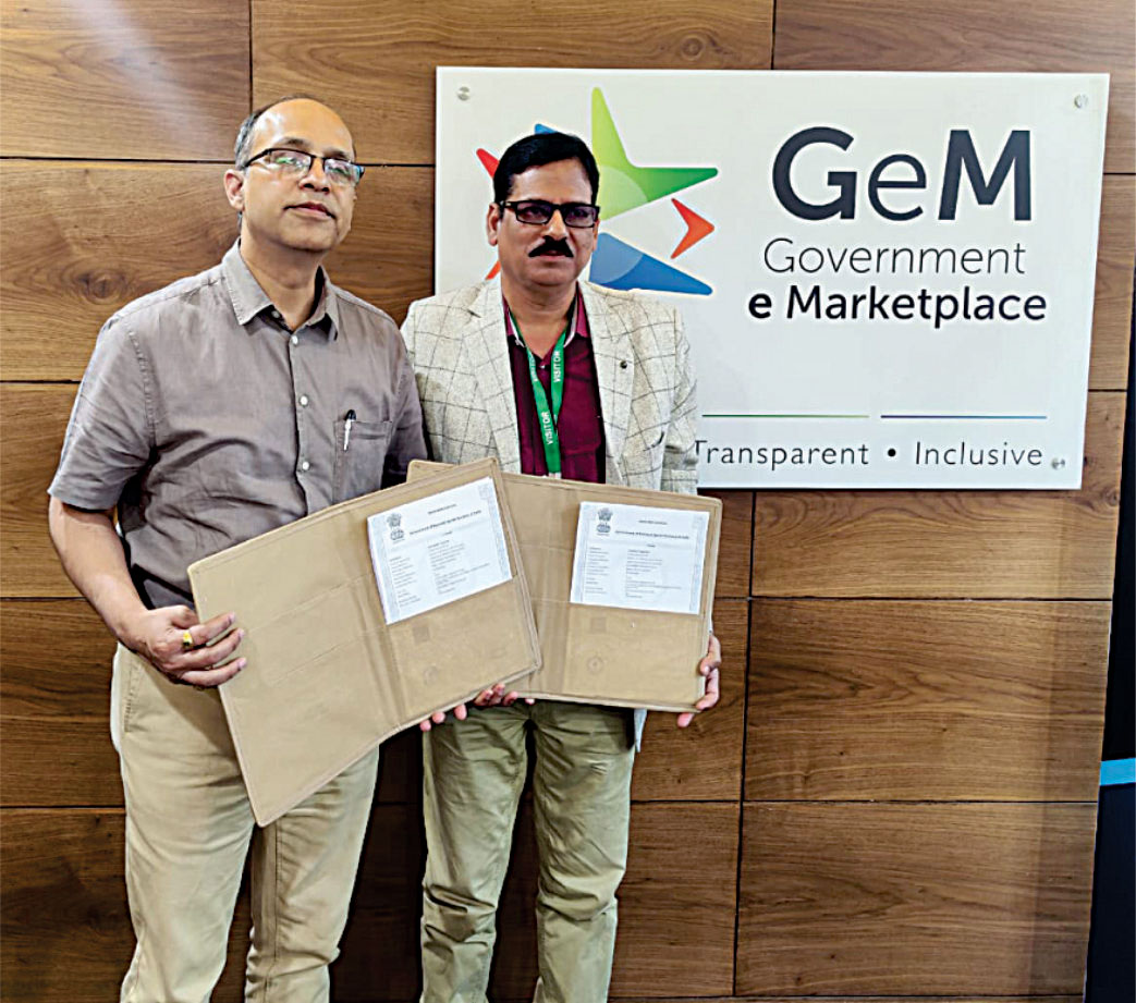 mou-asima-gem-2