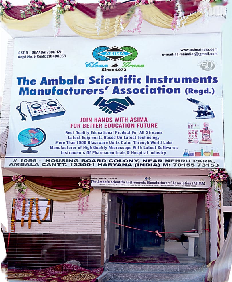 new-office-inauguration-1