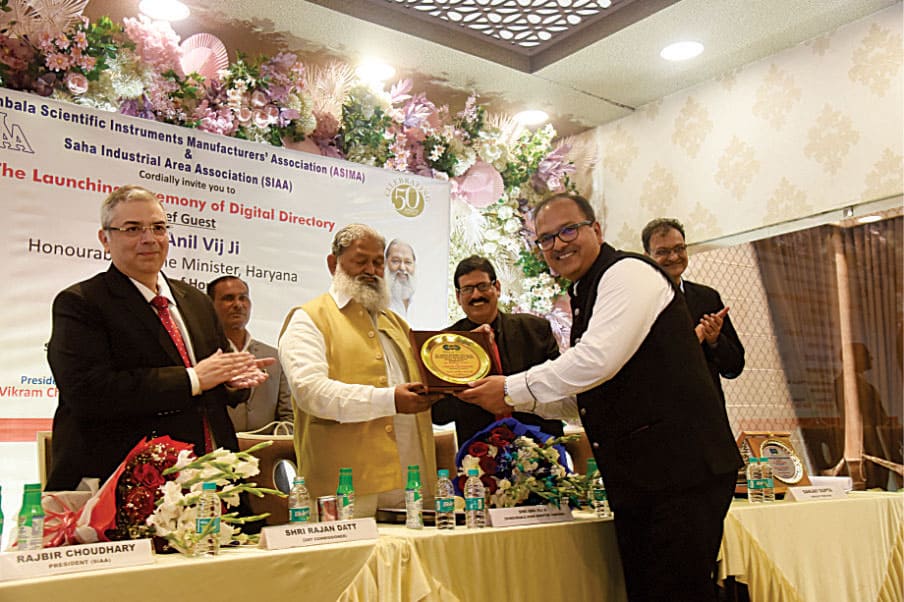 presidential-recognition-award-1