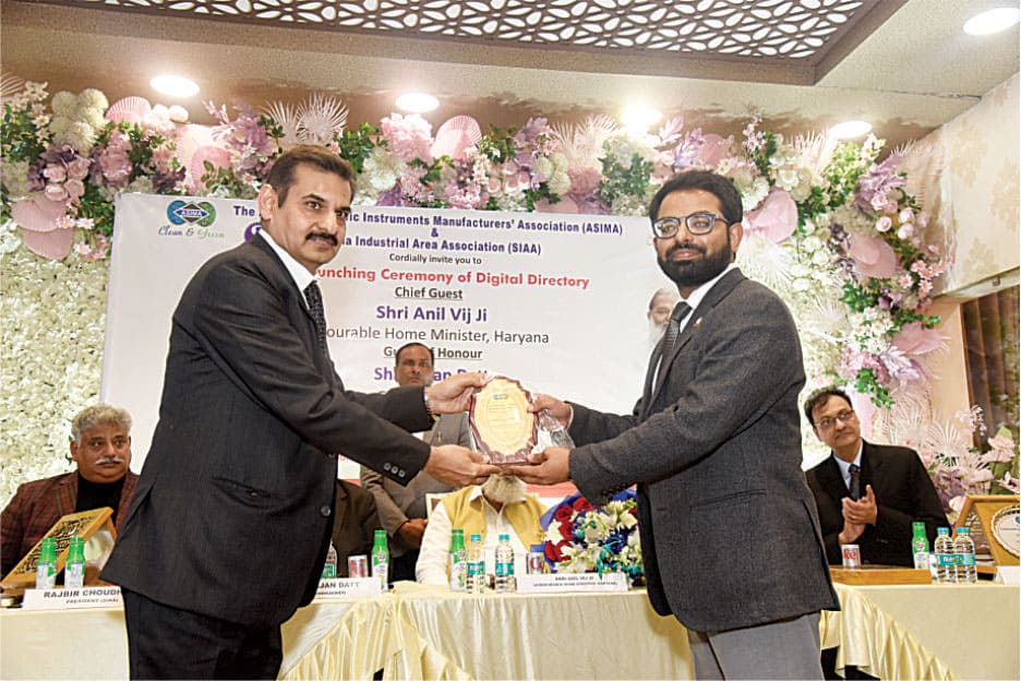 presidential-recognition-award-2