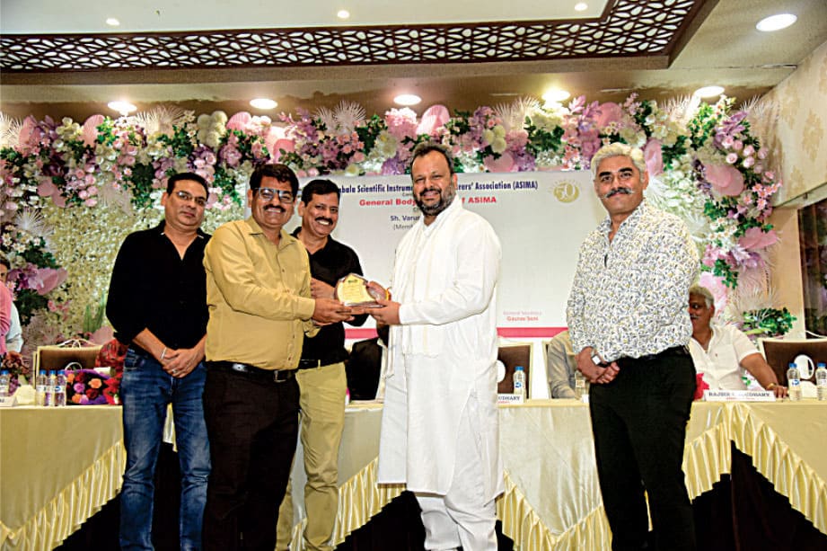 Presidential Recognition Award