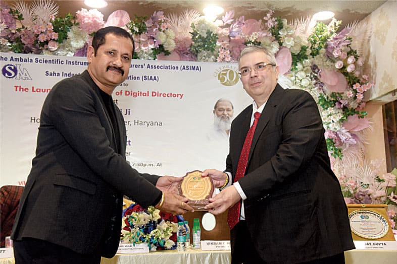 presidential-recognition-award-7