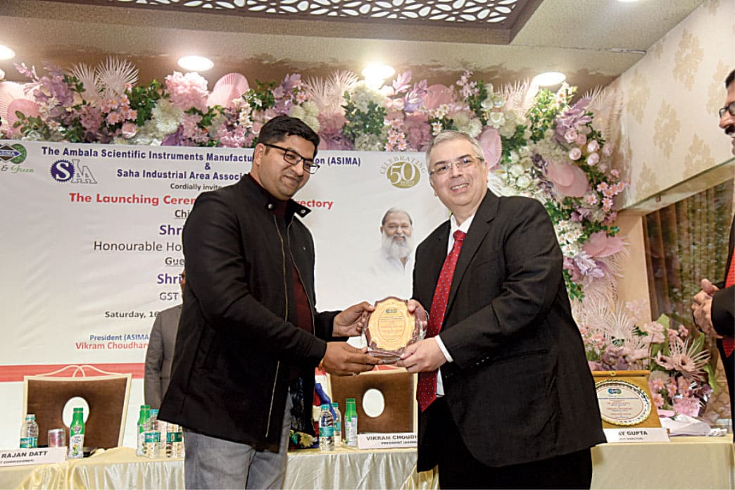 presidential-recognition-award-9