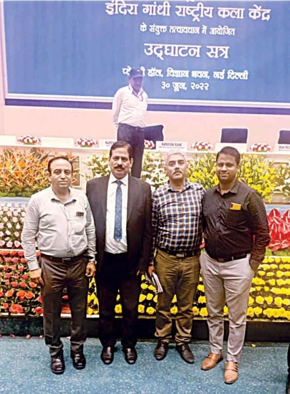 udyami-bharat-summit-3