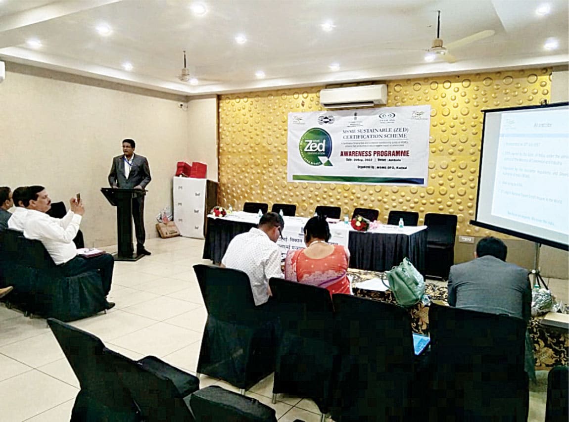 udyami-bharat-summit-7