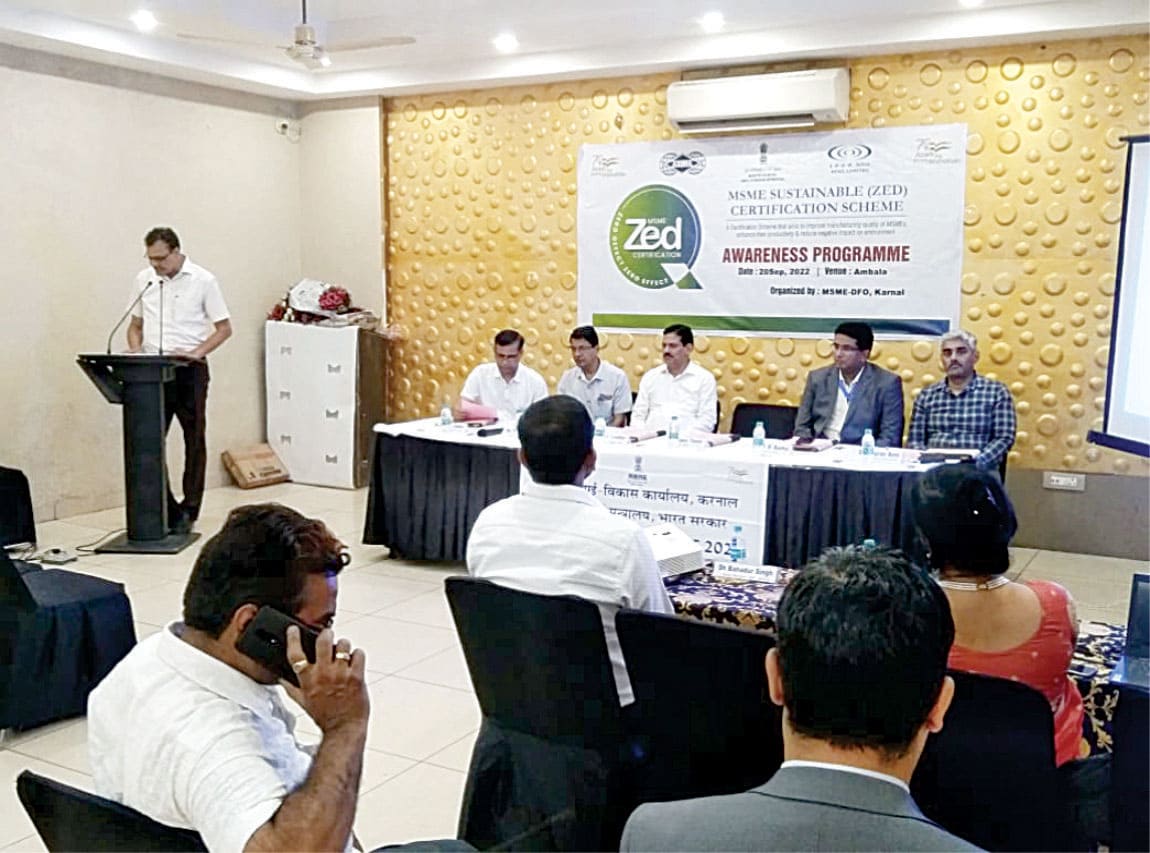 udyami-bharat-summit-8